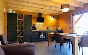 Les Jardins Du Herisson Chalet 2